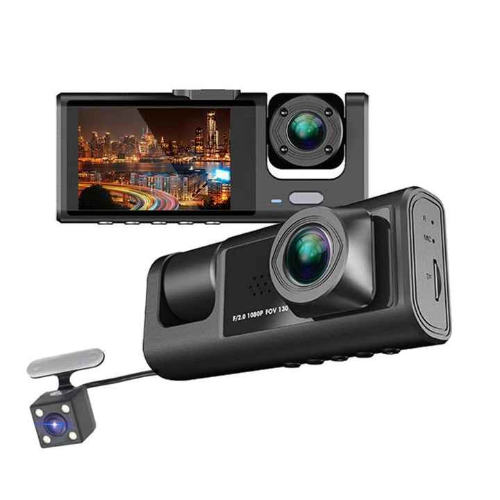 1080p Dashcam (Dual Facing)